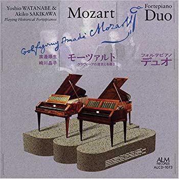 【中古】(非常に良い)モーツァルト:フォルテピアノデュオ クラヴィーアの歴史と名器II [CD]