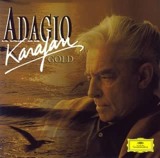 【中古】(非常に良い)アダージョ・カラヤンGOLD [CD]
