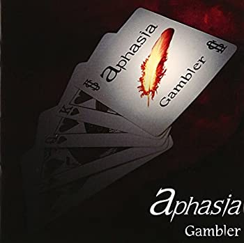 【中古】(非常に良い)Gambler [CD]