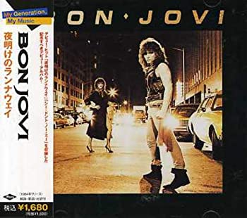 【中古】(非常に良い)夜明けのランナウェイ [CD] 7,777円