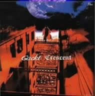 【中古】(非常に良い)Crescent(デカジャケ) [CD]