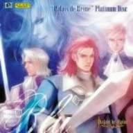 【中古】(非常に良い)パレドゥレーヌ PLATINUM DISC“Blu”後編「剣へのオマージュ」 [CD]