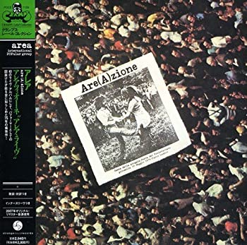 【中古】(非常に良い)アレアツィオーネ&ldquo;アレア・ライヴ&rdquo;(紙ジャケット仕様) [CD]｜ドリエム店 10,511円