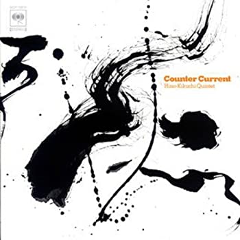【中古】(非常に良い)カウンターカレント (紙ジャケット仕様) [CD]