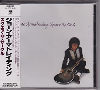 【中古】(非常に良い)スクエア・ザ・サークル [CD]｜ドリエム店