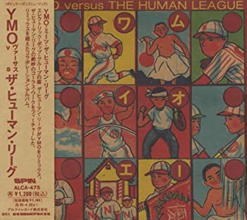 【中古】(非常に良い)YMO versus THE HUMAN LEAGUE [CD]