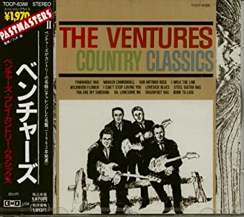 【中古】(非常に良い)ベンチャーズ・プレイ・カントリー・クラシックス [CD]