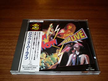 【中古】(非常に良い)バウワウ・スーパーライブ [CD]