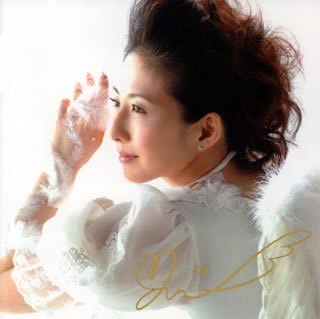 【中古】(非常に良い)IRIS~清らかな祈り~ [CD]