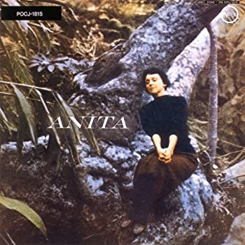 【中古】(非常に良い)ジス・イズ・アニタ [CD]