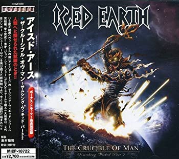 【中古】(非常に良い)ザ・クルーシブル・オヴ・マン~サムシング・ウィキッド・パート2 [CD] 16,464円
