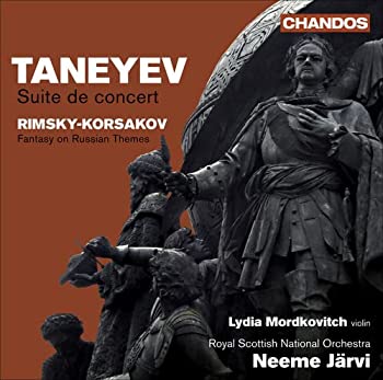 【中古】(非常に良い)Suite De Concert / Fantasy on Russian Themes [CD]