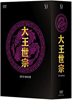 【中古】(非常に良い)大王世宗(テワンセジョン) DVD-BOX III キム・サンギョン (出演), キム・ヨンチョル (出演)