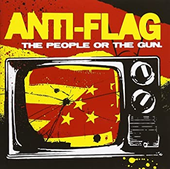 【中古】(非常に良い)ザ・ピープル・オア・ザ・ガン [CD]