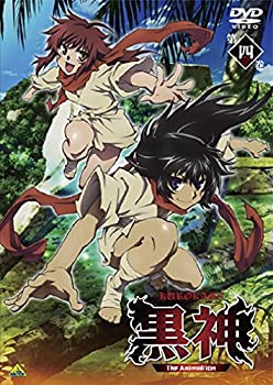 【中古】(非常に良い)黒神 The Animation 第四巻 [DVD]