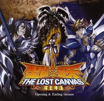 【中古】(非常に良い)聖闘士星矢 THE LOST CANVAS 冥王神話~主題歌集 [CD] EUROX｜ドリエム店