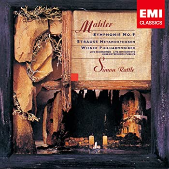 【中古】(非常に良い)マーラー:交響曲第9番、R.シュトラウス:メタモルフォーゼン [CD]