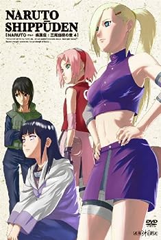 【中古】(非常に良い)NARUTO-ナルト- 疾風伝 三尾出現の章 4 [DVD]｜ドリエム店