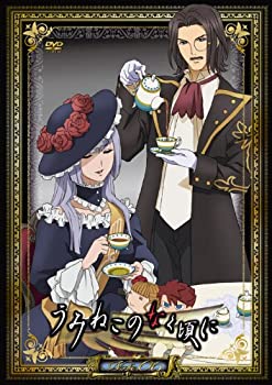 【中古】(非常に良い)TVアニメーション 「うみねこのなく頃に」 通常版 Note.06 (仮) [DVD]