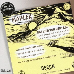 【中古】(非常に良い)マーラー:交響曲《大地の歌》 [CD]