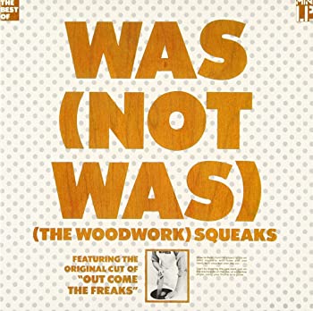 【中古】(非常に良い)(ザ・ウッドワーク)スクイーク(紙ジャケット仕様) [CD]