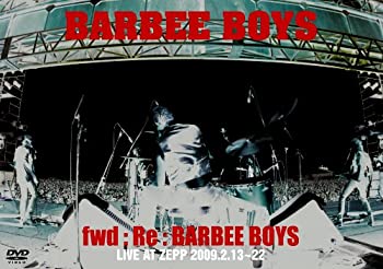 【中古】(非常に良い)fwd:Re:BARBEE BOYS [DVD]｜ドリエム店