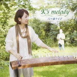 【中古】(非常に良い)K’s melody [CD]