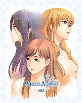 【中古】(非常に良い)WHITE ALBUM Vol.5 [Blu-ray]