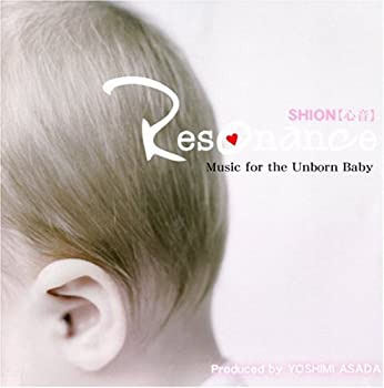 【中古】(非常に良い)Resonance 心音 - 胎教音楽 - [CD]
