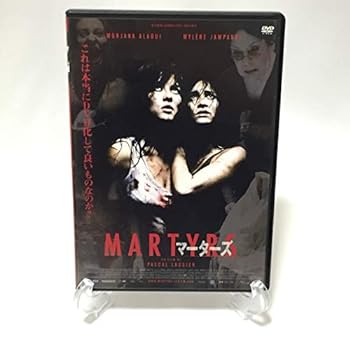 【中古】(非常に良い)マーターズ [DVD] モルジャーナ・アラウィ｜ドリエム店