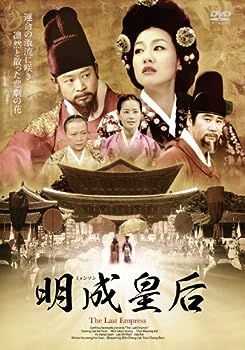 【中古】(非常に良い)明成皇后 DVD-BOX7