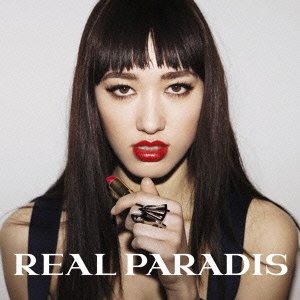 【中古】(非常に良い)風と丘のバラード [CD] Real Paradis｜ドリエム店