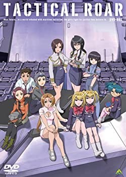 【中古】(非常に良い)EMOTION the Best タクティカルロア DVD-BOX|ドリエム店