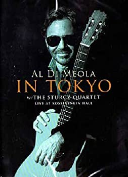 【中古】(非常に良い)Al Di Meola in Tokyo [DVD] [Import]｜ドリエム店