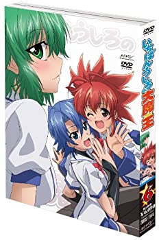 【中古】(非常に良い)いちばんうしろの大魔王 第6巻 [DVD]｜ドリエム店