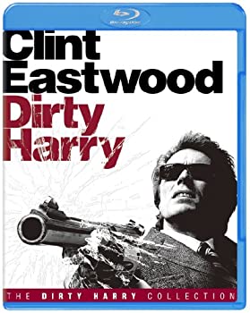 【中古】(非常に良い)ダーティハリー [Blu-ray]
