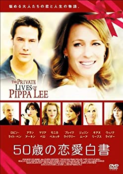 【中古】(非常に良い)50歳の恋愛白書 [DVD] ロビン・ライト・ペン, キアヌ・リーヴス 10,260円