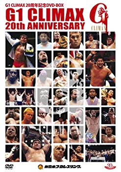 【中古】(非常に良い)G1 CLIMAX 20周年記念DVD-BOX 1991-2010 [DVD] 新日本プロレス