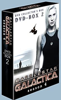 【中古】(非常に良い)GALACTICA ギャラクティカ 結:season 4 DVD-BOX2