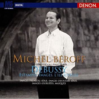 【中古】(非常に良い)ドビュッシー:ピアノ作品全集-4 [CD]