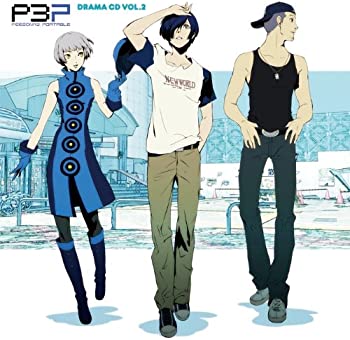 【中古】(非常に良い)ドラマCD「ペルソナ3ポータブル」Vol.2 [CD]｜ドリエム店