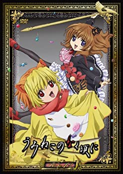 【中古】(非常に良い)TVアニメ「うみねこのなく頃に」Note.12 DVD 通常版|ドリエム店