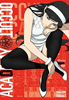 【中古】(非常に良い)世紀末 オカルト学院 1 【完全生産限定版】 [DVD]