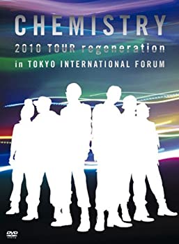 【中古】(非常に良い)CHEMISTRY 2010 TOUR regeneration in TOKYO INTERNATIONAL FORUM(初回生産限定盤) [DVD]