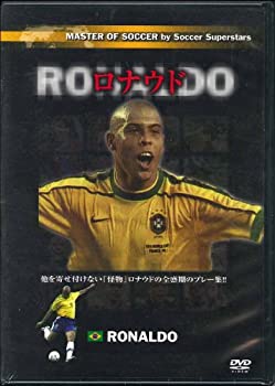 【中古】(非常に良い)ロナウド Football DVD Collection