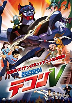 【中古】(非常に良い)テコンV [DVD]