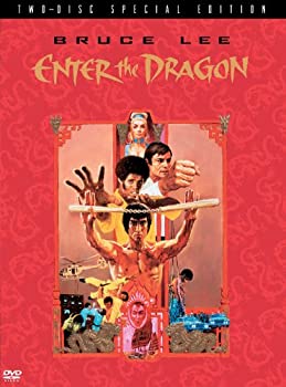 【中古】(非常に良い)燃えよドラゴン ディレクターズ・カット スペシャル・エディション [DVD]