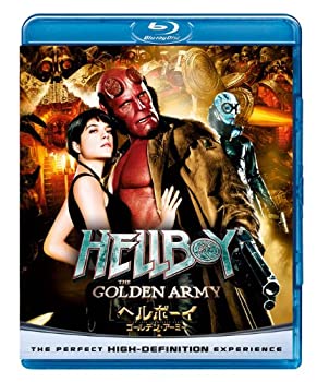【中古】(非常に良い)ヘルボーイ ゴールデン・アーミー 【ブルーレイ&DVDセット】 [Blu-ray]