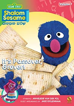 【中古】(非常に良い)Shalom Sesame Volume 7: It's Passover Grover [DVD] [Import]