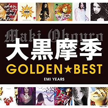 その他【中古】(非常に良い)ゴールデン☆ベスト [CD]正規品海外通販